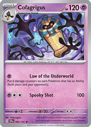 Cofagrigus - 083/191 - Rare - Reverse Holofoil
