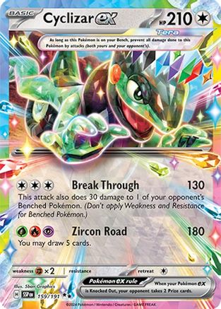 Cyclizar ex - 159/191 - Double Rare
