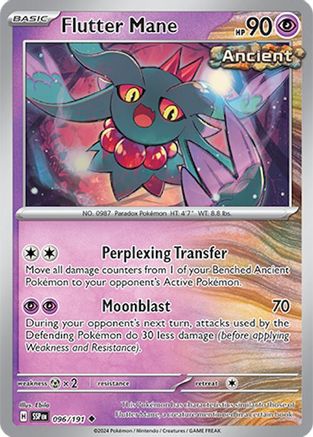 Flutter Mane - 096/191 - Uncommon - Reverse Holofoil