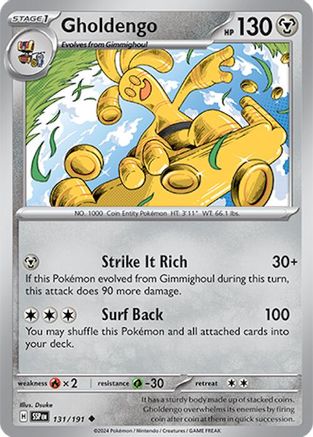 Gholdengo - 131/191 - Uncommon - Reverse Holofoil