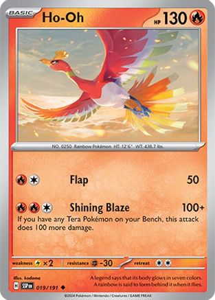 Ho-Oh - 019/191 - Uncommon - Reverse Holofoil
