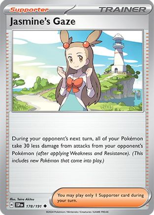 Jasmine's Gaze - 178/191 - Uncommon - Reverse Holofoil