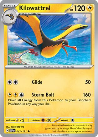 Kilowattrel - 067/191 - Uncommon - Reverse Holofoil