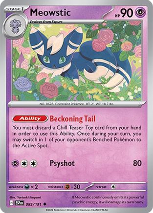 Meowstic - 085/191 - Uncommon
