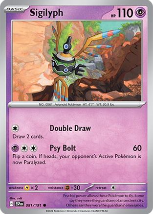 Sigilyph - 081/191 - Common - Reverse Holofoil