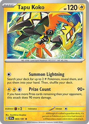 Tapu Koko - 065/191 - Rare - Holofoil