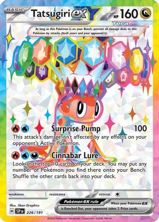 Tatsugiri ex - 226/191 - Ultra Rare