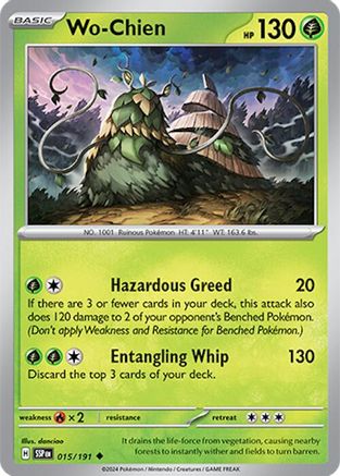 Wo-Chien - 015/191 - Uncommon - Reverse Holofoil