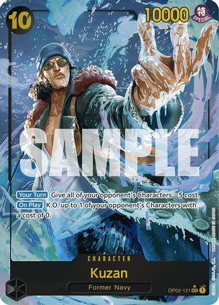 Kuzan (OP02-121) (Alternate Art) - OP02-121 - Secret Rare