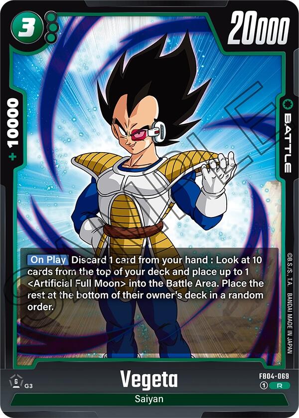 Vegeta (FB04-069) [Ultra Limit]