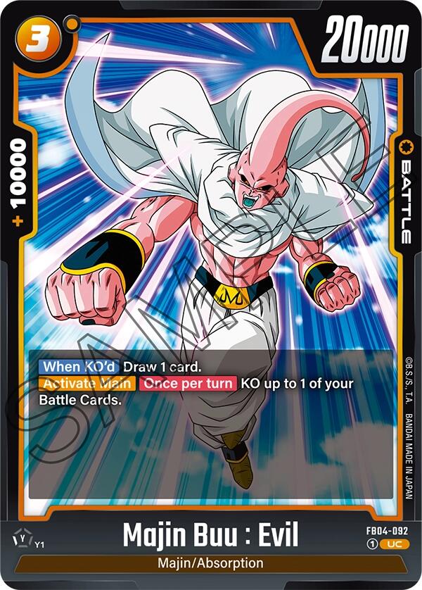 Majin Buu : Evil (FB04-092) [Ultra Limit]