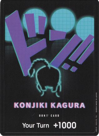 DON!! Card (Queen) - - DON!!
