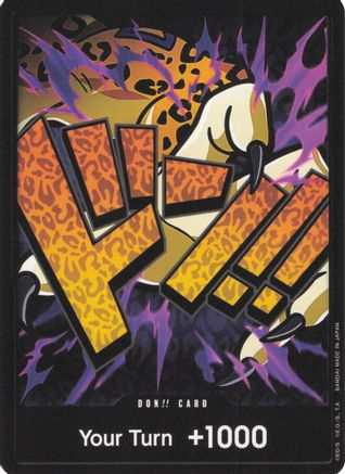 DON!! Card (Rob Lucci) - - DON!!