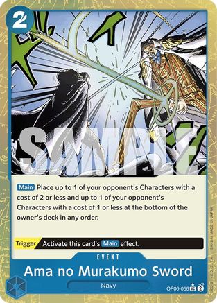 Ama no Murakumo Sword (Textured Foil) - OP06-056 - Uncommon