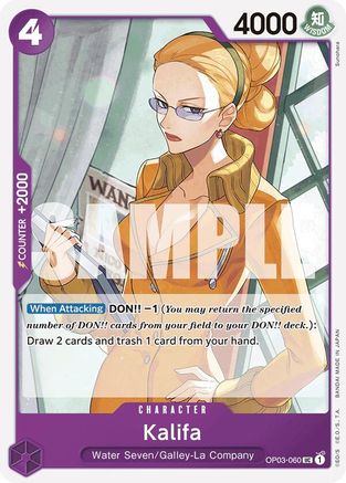 Kalifa (Reprint) - OP03-060 - Uncommon