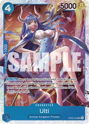 Ulti (Reprint) - OP05-043 - Super Rare