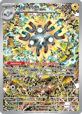 Magneton - 159 - Promo