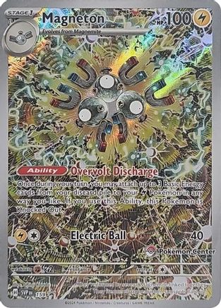 Magneton - 159 - Promo - Holofoil