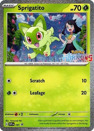 Sprigatito - 191 - Promo - Holofoil