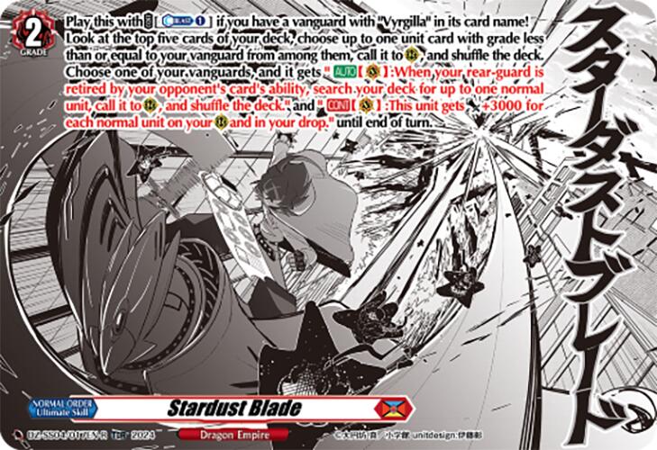 Stardust Blade (Foil) (DZ-SS04/017EN-R) [DZ-SS04: Special Series Stardust Blade]