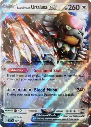 Bloodmoon Ursaluna ex - 177 - Promo - Holofoil