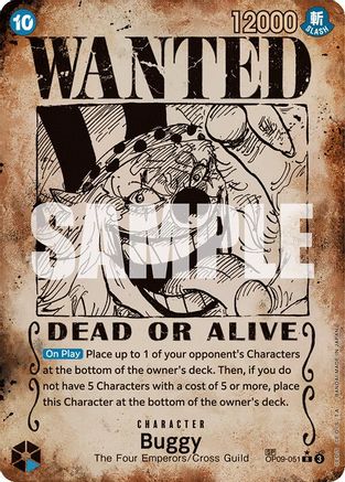 Buggy (051) (Wanted Poster) - OP09-051 - Rare