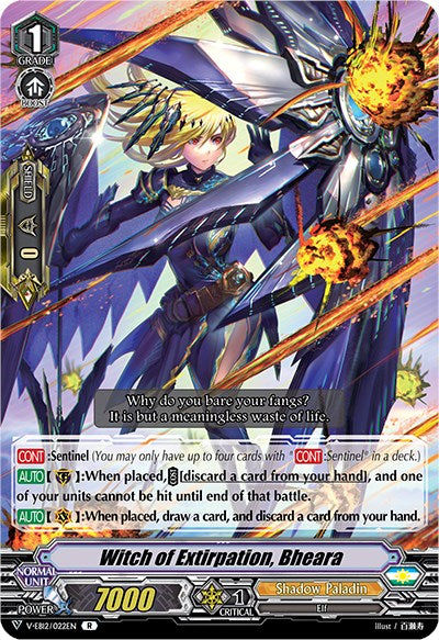 Witch of Extirpation, Bheara (V-EB12/022EN) [Team Dragon's Vanity]