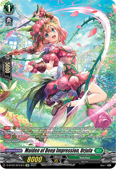 Maiden of Deep Impression, Urjula (D-BT02/SP23EN) [A Brush with the Legends]