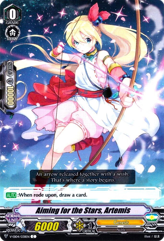 Aiming for the Stars, Artemis (V-EB04/038EN) [The Answer of Truth]