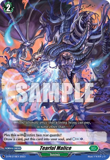 Tearful Malice (D-PR-/218EN) [D Promo Cards]