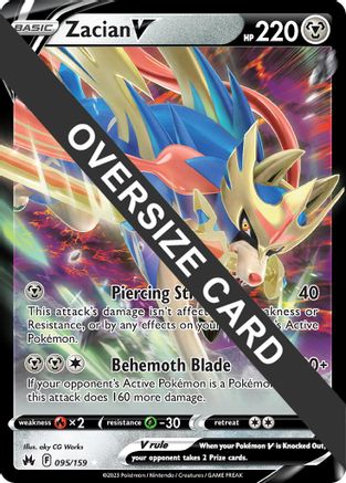 Zacian V - 095/159 -/159 - Ultra Rare