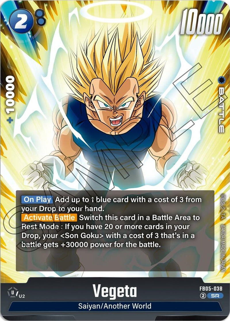 Vegeta [New Adventure]