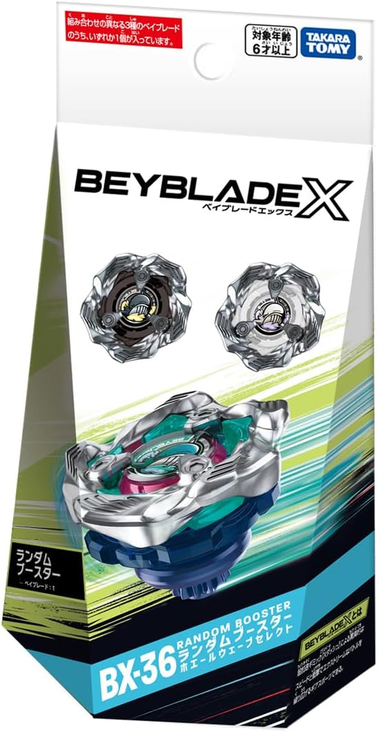 Beyblade X - BX-36 Random Booster Whale Wave