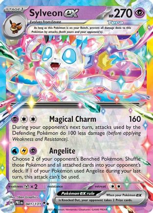 Sylveon ex - 041/131 - Double Rare