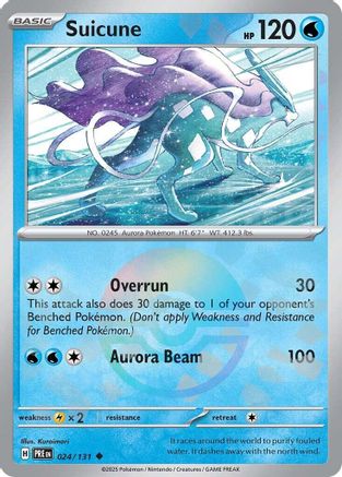 Suicune (Poke Ball Pattern) - 024/131 - Uncommon - Holofoil