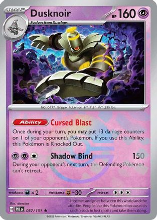 Dusknoir (Poke Ball Pattern) - 037/131 - Rare - Holofoil