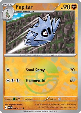 Pupitar (Poke Ball Pattern) - 048/131 - Common - Holofoil