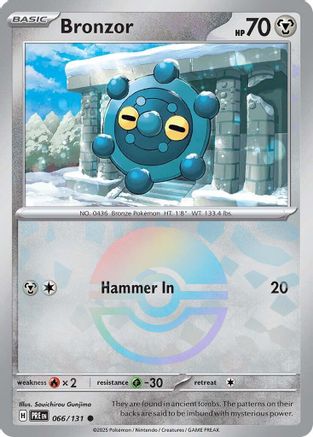 Bronzor (Poke Ball Pattern) - 066/131 - Common - Holofoil