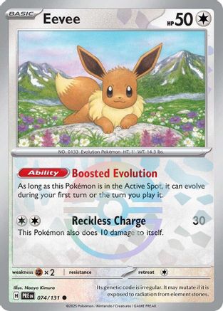 Eevee (Poke Ball Pattern) - 074/131 - Common - Holofoil