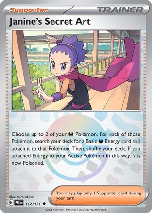 Janine's Secret Art - 112/131 - Uncommon - Holofoil
