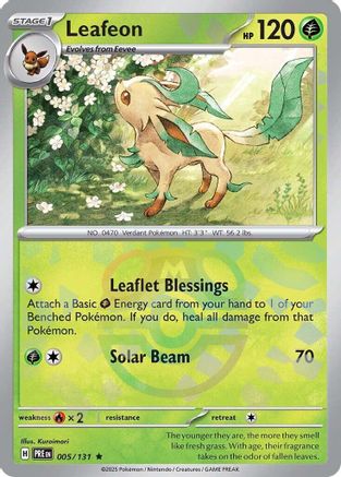 Leafeon (Master Ball Pattern) - 005/131 - Rare - Holofoil