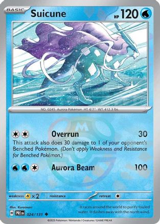 Suicune (Master Ball Pattern) - 024/131 - Uncommon - Holofoil