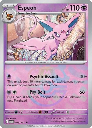 Espeon (Master Ball Pattern) - 033/131 - Rare - Holofoil