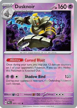 Dusknoir (Master Ball Pattern) - 037/131 - Rare - Holofoil