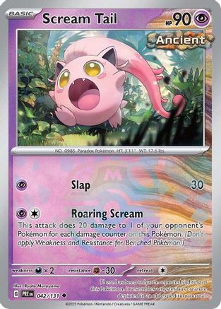 Scream Tail (Master Ball Pattern) - 042/131 - Uncommon - Holofoil