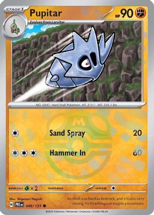 Pupitar (Master Ball Pattern) - 048/131 - Common - Holofoil