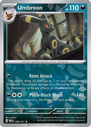 Umbreon (Master Ball Pattern) - 059/131 - Rare - Holofoil