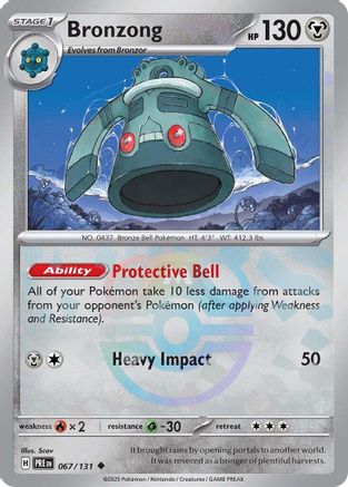 Bronzong (Master Ball Pattern) - 067/131 - Uncommon - Holofoil