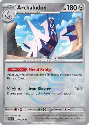 Archaludon (Master Ball Pattern) - 070/131 - Rare - Holofoil