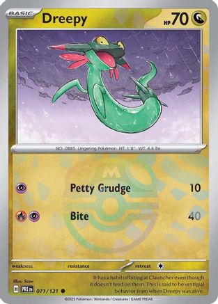 Dreepy (Master Ball Pattern) - 071/131 - Common - Holofoil